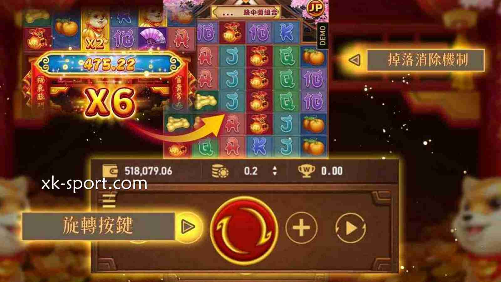 可爱动画沉浸感十足|开云体育