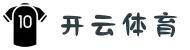 开云·体育(kaiyun)官方网站- KAIYUN SPORTS